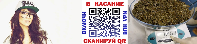Наркошоп купить КОКАИН  МЕФ  СОЛЬ  Метамфетамин  ГАШ  Бошки Шишки  Анапа