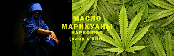 кокаин колумбия Медвежьегорск
