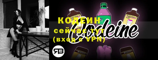 гидра Майский