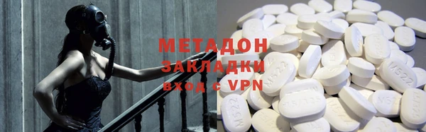 прущая мука Магас