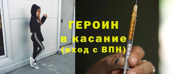 дистиллят марихуана Мегион