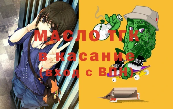 jwh Магадан