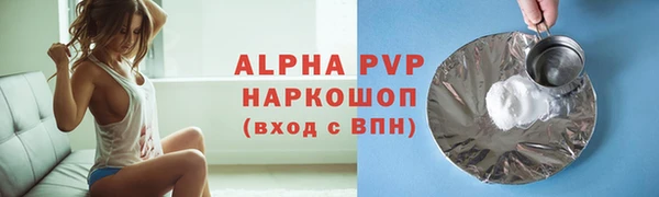 кокаин колумбия Медвежьегорск