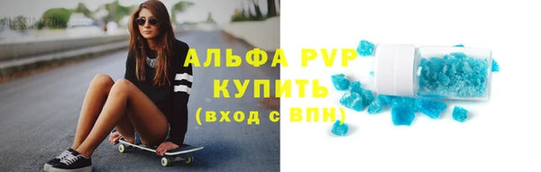 jwh Магадан