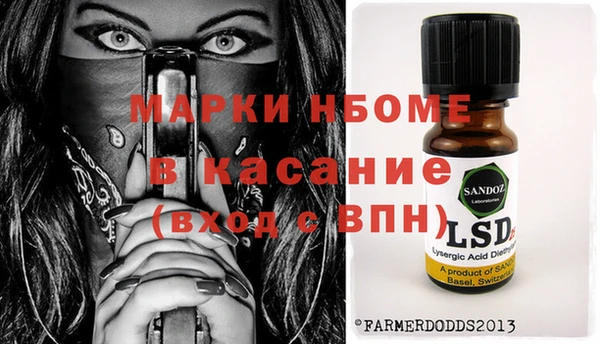 jwh Магадан
