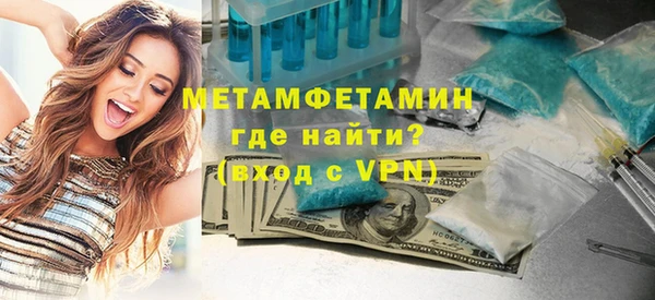 МДПВ Медногорск