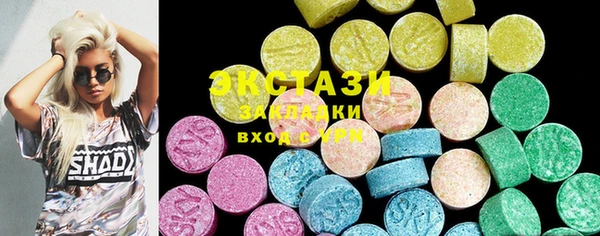 гидра Майский