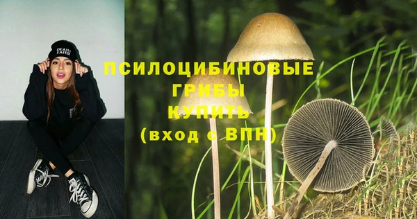 jwh Магадан