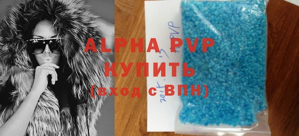 jwh Магадан