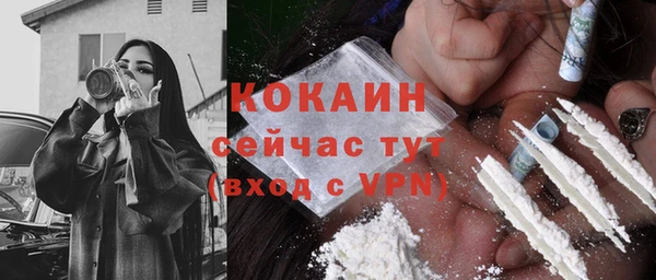 jwh Магадан