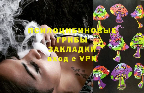 jwh Магадан
