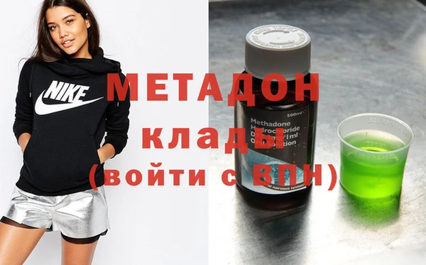 jwh Магадан