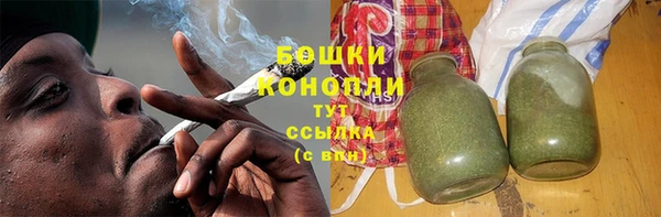 jwh Магадан